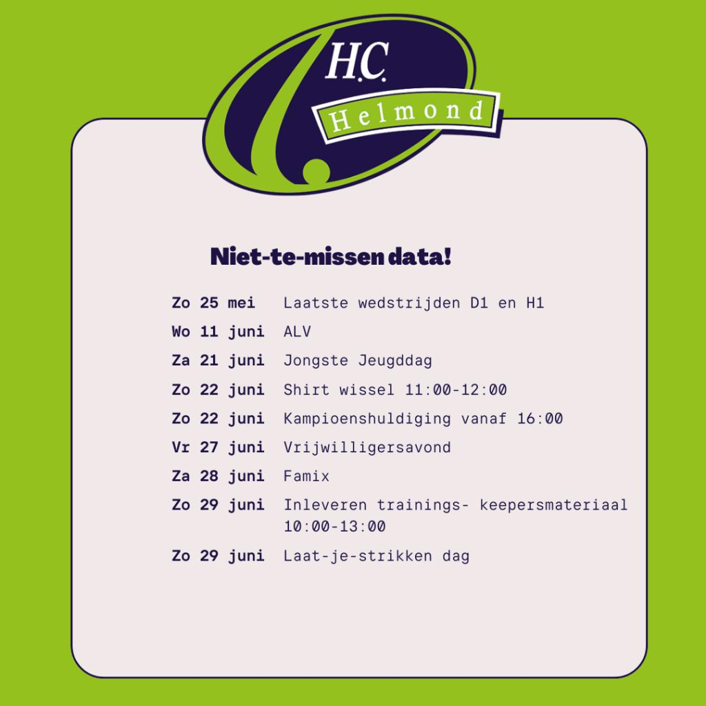 Nieuws afbeelding